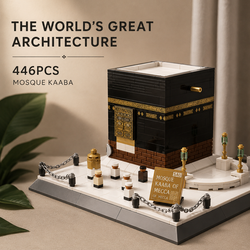 Barakahbakhoor™ Kaaba Brick Set